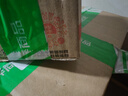 潔雅杰耐熱玻璃帶把小茶杯加厚功夫杯透明品茗杯水杯150ml4只裝 曬單實拍圖