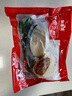 和善園【8件5折】包子燒麥 肉包豆沙青菜咖喱 早餐懶人速食食品兒童面點 鮮肉大包480g 曬單實拍圖