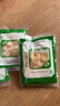 優(yōu)牧冠 淡水河蝦仁200g 鮮新冷凍手剝去蝦線(xiàn) 免漿免調味 200g(凈重)  *4盒 曬單實(shí)拍圖