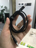 能適Type-C數(shù)據(jù)線適用華為手機(jī)超級(jí)快充100W充電線pura70榮耀6a5A手機(jī)mate70pro60安卓編織車載充電線 【100W超級(jí)快充】+USB-C口+不傷機(jī) 1.5米 曬單實(shí)拍圖