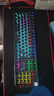 微星（MSI）GK50Z V2 機(jī)械鍵盤鼠標(biāo)套裝 有線電競游戲辦公電腦鍵盤 RGB燈效 客制化全鍵熱插拔吃雞LOL鍵盤 GK50Z V2 黑色 紅軸 曬單實(shí)拍圖