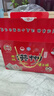 洪州凍米糖豐城江西老字號(hào)宜春特產(chǎn)省級(jí)非遺美食中式糕點(diǎn)零食禮盒 桂花味凍米糖1kg禮盒裝 曬單實(shí)拍圖
