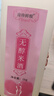 房珍鮮釀無(wú)醇月子米酒醪糟汁哺乳期產(chǎn)婦調(diào)理甜酒釀甜酒水早餐湯粥嫩糯米酒 0.5%vol 1L 1瓶 白米 曬單實(shí)拍圖