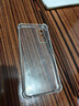塵卡 適用vivo Y53s手機(jī)殼vivoY53s t1/t2全包軟殼V2111A新款5G氣囊防摔外殼透明硅膠保護(hù)套簡(jiǎn)約男女 手機(jī)殼+鋼化膜 新升級(jí)保護(hù)鏡頭四角氣囊硅膠軟殼 曬單實(shí)拍圖