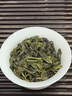 唯茶正宗安溪鐵觀音2025新茶春秋正季清香型傳統(tǒng)手工正味送長輩500g 500G 曬單實(shí)拍圖
