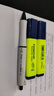 施德樓（STAEDTLER）熒光筆 1+5mm學(xué)生考試劃重點(diǎn)辦公標(biāo)記號筆 兒童手抄報繪畫手賬筆開學(xué)必備用品 黃色5支364-1 曬單實(shí)拍圖