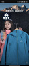 拓路者小鷹沖鋒衣男東麗硬殼高海拔登山服戶外防風(fēng)防水保暖夾克外套女 松石藍(lán) 順豐包郵/終身質(zhì)保 L 曬單實(shí)拍圖