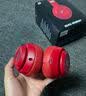 Beats Studio3錄音師3頭戴式真無線藍牙運動耳機魔音蘋果降噪防水 大紅色 官方標配（全新未拆封） 曬單實拍圖