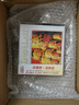 詹姆斯·拉斯特：俄羅斯音樂(lè )小品精選集（CD） 曬單實(shí)拍圖