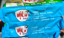 雕牌透明皂肥皂洗衣皂102g*6塊去污獨立包裝洗家庭用實惠裝整箱批發(fā) 【大塊】202g*12塊洗衣皂 曬單實拍圖