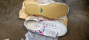 飛躍（Feiyue）韻優(yōu)利（yunyouli）大博文飛躍田徑跑步鞋防滑耐磨帆布鞋體考武術(shù) 白色【大博文系帶】 40 曬單實(shí)拍圖