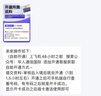 韓國手機(jī)電話卡含可通話支持熱點(diǎn)安卓蘋果不限機(jī)型無限流量上網(wǎng)卡 30天無限流量含通話【可熱點(diǎn)】sk 曬單實(shí)拍圖