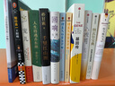 學(xué)習(xí)型管理：培養(yǎng)領(lǐng)導(dǎo)團(tuán)隊的A3管理方法（珍藏版） 曬單實拍圖