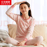 紅豆居家兒童秋衣秋褲女童純棉滿(mǎn)印保暖內衣中大童女孩睡衣138羅曼粉130 曬單實(shí)拍圖