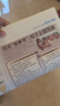 25年1-9月新【全年/半年訂閱】陽(yáng)光少年報小學(xué)版2025-2026年全年/半年訂閱【送電子刊/音頻】2024年現貨可選！春夏秋冬季合訂本大少年雜志報紙中小學(xué)生新聞時(shí)事非過(guò)刊 送全年音頻【一期一發(fā)】2 曬單實(shí)拍圖