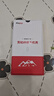 PinJoyvivoxfold3/5手機殼超薄全包vivo XFold3Pro凱夫拉芳綸纖維碳纖維防摔耐磨折疊保護套簡約商務(wù)新款 【中軸保護款】蒙德里安 vivo X Fold3 Pro 曬單實拍圖