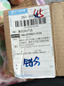 若軒專用修鞋錐子工具針鉤針補(bǔ)鞋上鞋鞋子手縫手工勾針縫鞋針皮革縫補(bǔ) 大軸棕線+銅錐一套【3針頭】 曬單實(shí)拍圖