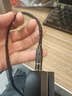 卡波倫單晶銅鍍銀B&W寶華韋健Px8 USB-C轉3.5mm立體聲音頻線(xiàn)typec轉4.4 PX7 s2 S3升級線(xiàn)3.5轉usbc耳機線(xiàn) 玄青黑4.4---typeC 1.2m 曬單實(shí)拍圖