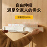 愛登edon烘干機折疊小型便攜式干衣機家用免打孔壁掛烘衣機出差旅行學(xué)生宿舍內(nèi)衣除螨嬰兒恒溫干衣神器 H105米白色隨心扣 103L 曬單實拍圖