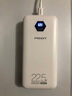 品勝（PISEN）【 3C認證】20000毫安時(shí)充電寶大容量新款移動(dòng)電源適用于OPPO蘋(píng)果8-17全系小米華為榮耀手機快充 22.5W快充圓屏2萬(wàn)毫安時(shí)【雙輸入雙輸出】云白 曬單實(shí)拍圖