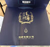 毛鋪苦蕎酒尊享精裝 新品升級 糧食白酒基酒蕎麥酒 精致禮盒送禮宴請 42.8度 500mL 2瓶 毛鋪尊享酒禮盒 曬單實拍圖