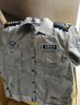 龍偉聯(lián)合2011式高棉保安服夏裝短袖安保襯衫物業(yè)治安執(zhí)勤服安檢員服裝定制 曬單實拍圖