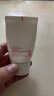 悅詩(shī)風(fēng)吟（innisfree）水乳套裝 綠茶平衡水乳尊享套裝控油保濕平 櫻花素顏啫喱面霜 曬單實(shí)拍圖