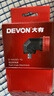 大有（Devon）12V鋰電無刷電鉆5208手電鉆沖擊鉆5209電動螺絲刀起子機(jī)50牛米 電鉆轉(zhuǎn)角器（僅支持5208M型號） 曬單實(shí)拍圖