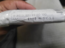 WEILIGU六角柄批頭自鎖加長桿套筒接桿手電鉆延長桿電批連接頭批咀連接桿 藍色快速自鎖3支(60 100 150mm) 曬單實拍圖