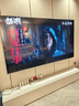 創(chuàng)維電視85吋 85A5D Pro 85英寸MiniLED內(nèi)置回音壁 4K超薄護(hù)眼液晶平板電視機(jī) 家電國(guó)家補(bǔ)貼20%電視機(jī) 85英寸 電視一級(jí)能效 以舊換新 內(nèi)置回音壁Mini LED 曬單實(shí)拍圖
