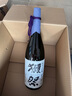 獺祭Dassai 23二割三分1.8L 純米大吟釀 日本清酒 原裝進(jìn)口中秋送禮 曬單實(shí)拍圖
