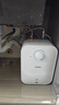 海爾10升小廚寶廚房專用小電熱水器一級能效小型11L熱水寶小尺寸廚寶儲水式家用5升6.6L 6.6L 2200W 一級上出水高配版Haier 曬單實拍圖