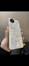 vivo S20 12GB+256GB 鳳羽金 # 6500mAh輕薄長續(xù)航電池 前后5000萬雙柔光 拍照AI手機WY【贈流量卡】 曬單實拍圖