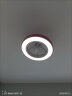 TCL 隐形扇风扇客厅餐厅卧室家用简约现代电扇灯具风扇灯 APP控制 【智能APP】粉色无极调光36W 实拍图