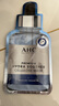 AHC B5玻尿酸深度補水面膜三盒裝免洗保濕護膚品套裝節(jié)日生日禮物 曬單實拍圖