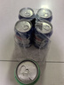 百事可樂(lè ) Pepsi 碳酸汽水飲料經(jīng)典罐整箱 百事出品 新老包裝隨機發(fā)貨 【經(jīng)典罐】百七美組合330ml*12罐 曬單實(shí)拍圖