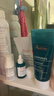 雅漾（Avene）【樊振東同款】油敏控油抗痘修護禮盒（潔+C位+A精華+噴霧）9件套 曬單實(shí)拍圖