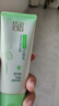 百雀羚（PECHOIN）洗面奶女草本精萃水潤保濕潔面乳95g品質(zhì)國貨送女友 曬單實(shí)拍圖