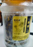 福茗源 菊花茶胎菊250g頭采大份實(shí)惠裝花草茶葉家庭裝分量泡水喝的涼茶 曬單實(shí)拍圖