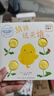 當(dāng)當(dāng)正版童書 小雞球球觸感玩具書點(diǎn)讀版 幼兒早教啟蒙認(rèn)知書繪本紙板書觸摸發(fā)聲書翻翻書洞洞書小雞球球成長(zhǎng)繪本親子游戲玩具書手偶玩具書【0-6歲】（支持小雞球球、小猴皮皮、豚小蒙點(diǎn)讀筆） 小雞球球觸感玩具 曬單實(shí)拍圖