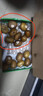佳沛（zespri）佳沛奇異果新西蘭進(jìn)口陽(yáng)光金果【JD順豐-送貨上門(mén)】黃心獼猴桃 【禮盒】22顆 大果約103-122g 曬單實(shí)拍圖
