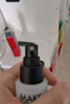 玫珂菲全新定妝水光噴保濕定妝噴霧24H持妝持久服帖 生日禮物送女友 曬單實(shí)拍圖