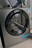美的（Midea）洗衣機(jī)全自動10公斤滾筒國家補貼以舊換新  一級能效1.1高洗凈比除菌凈螨羽絨洗節(jié)能快洗 省時省電凈速洗丨10公斤單洗36 曬單實拍圖
