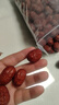 新疆若羌灰棗特級一級正宗自然吊干棗原生態(tài)大紅棗 土灰棗 1000g 曬單實(shí)拍圖