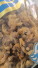 瀚牧淡干蛤蜊干貨500g新曬花蛤肉海螺干黃蜆子花甲干去沙袋無(wú)沙螺肉干 500g蛤蜊肉干 曬單實(shí)拍圖