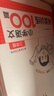 一本2026新版一本閱讀訓練100篇小學(xué)語(yǔ)文同步閱讀理解專(zhuān)項訓練書(shū)二三四五年級閱讀理解專(zhuān)項訓練人教版23456年級閱讀一百篇小學(xué)語(yǔ)文閱讀 3年級閱讀【語(yǔ)文】 正版 曬單實(shí)拍圖