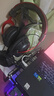 極度未知（HYPERX）颶風2 cloud3頭戴式電競游戲耳機 筆記本電腦吃雞fps耳麥有線無線ps5游戲耳機適配三角洲行動 【颶風2黑紅】金榜精選丨職業(yè)爆款 曬單實拍圖