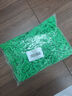 瑪仕福 塑料膨脹管 綠色膠塞飛機(jī)型膠粒墻塞錨栓螺絲管漲塞 M6（1000個） 塑料膨脹管  曬單實(shí)拍圖