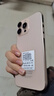 原裝2025新款X16 pro大內(nèi)存智能手機全網(wǎng)通5G學生價暢享游戲全新 鈦金 16+512【全新未拆封 現(xiàn)貨秒發(fā)】 曬單實拍圖