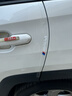 晟梵24款豐田RAV4榮放雙擎E車(chē)門(mén)防撞條貼裝飾改裝汽車(chē)用品2024適用于 【全車(chē)】長(cháng)4+短6+門(mén)碗4+門(mén)角2 榮放RAV4（專(zhuān)車(chē)標） 曬單實(shí)拍圖